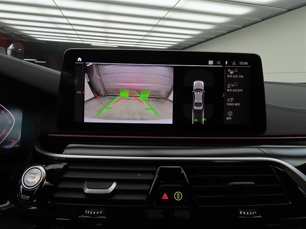 BMW 5 Series 2023 Blanco - Importación desde Corea - HF Imports Iquique - Foto 16