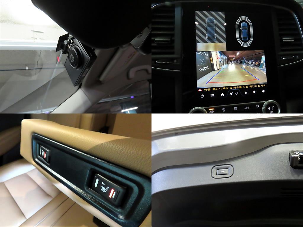 SAMSUNG QM6 2024 Gris - Importación desde Corea - HF Imports Iquique - Foto 18