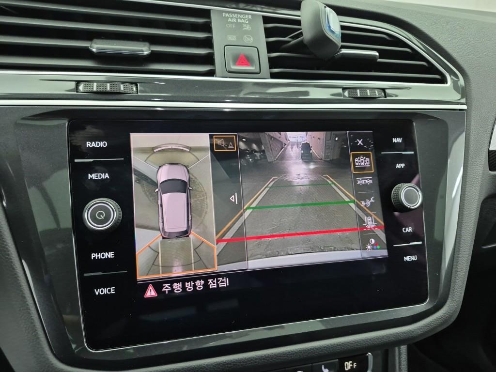 Volkswagen Tiguan 2020 Blanco - Importación desde Corea - HF Imports Iquique - Foto 15