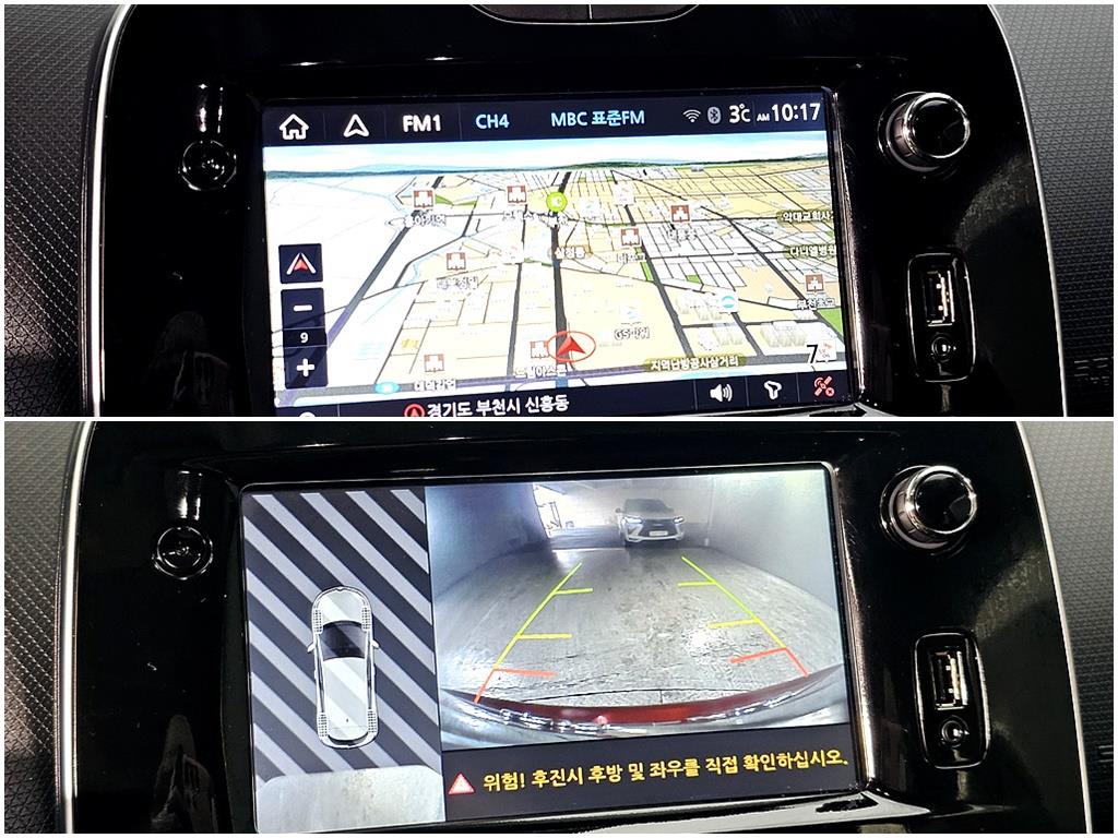 SAMSUNG Clio 2018 Rojo - Importación desde Corea - HF Imports Iquique - Foto 19