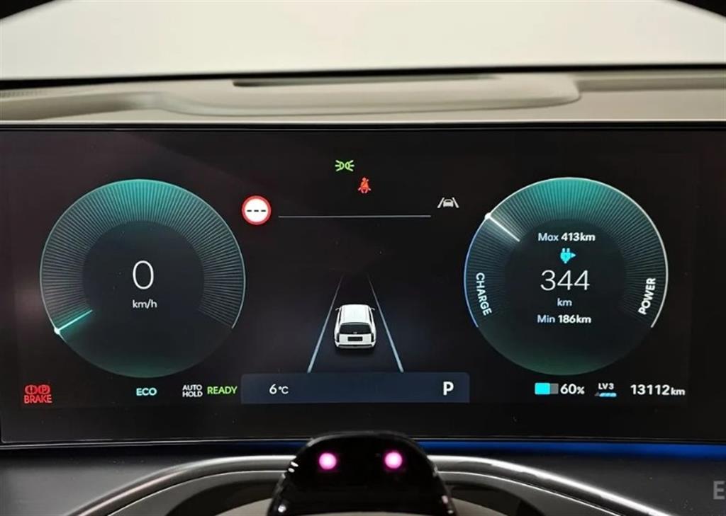 HYUNDAI IONIQ 9 - Vista 8