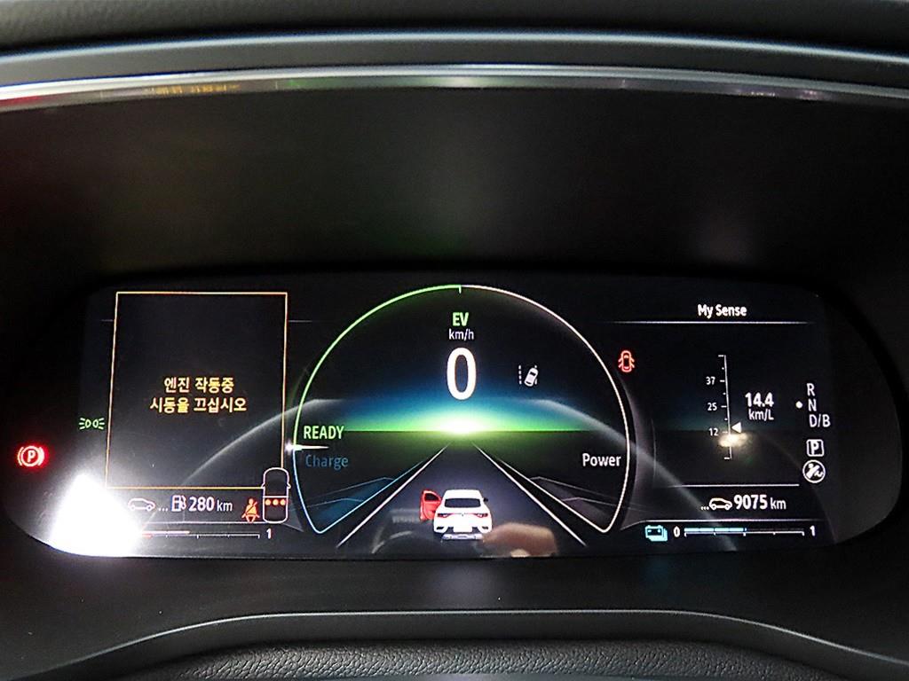 SAMSUNG Arkana - Vista 8