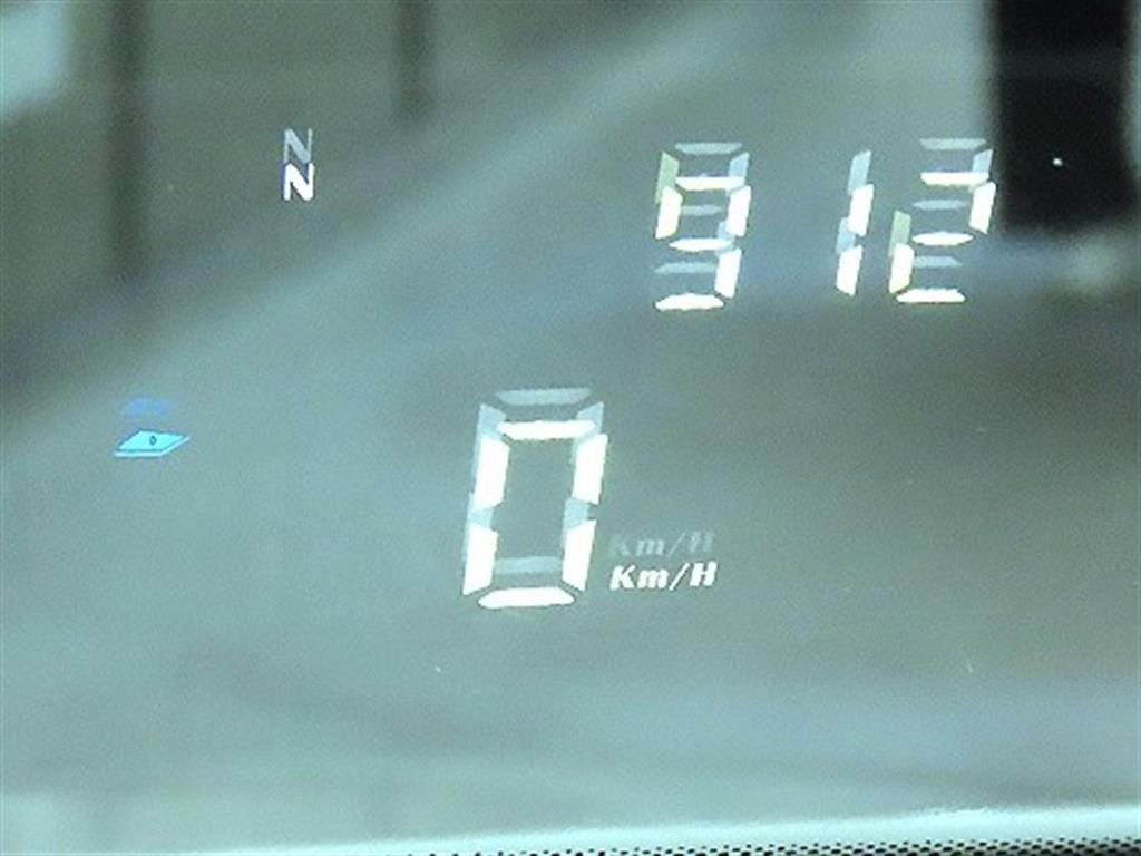 HYUNDAI Tucson 2017 Blanco - Importación desde Corea - HF Imports Iquique - Foto 16