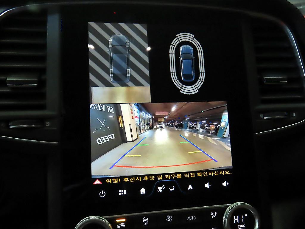 SAMSUNG QM6 2024 Gris - Importación desde Corea - HF Imports Iquique - Foto 14