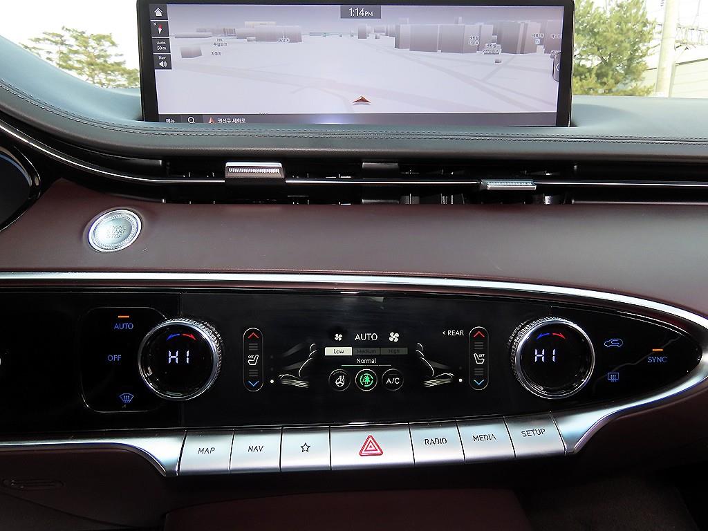 Genesis GV70 2021 Rojo - Importación desde Corea - HF Imports Iquique - Foto 14