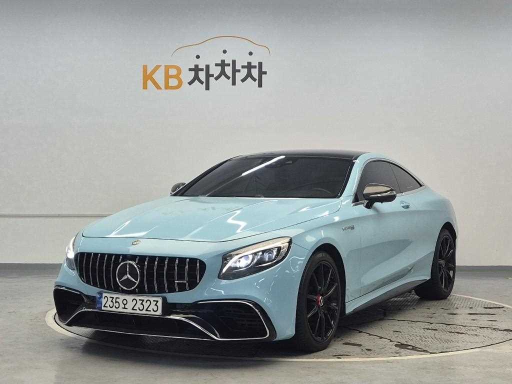 Mercedes Benz S Class