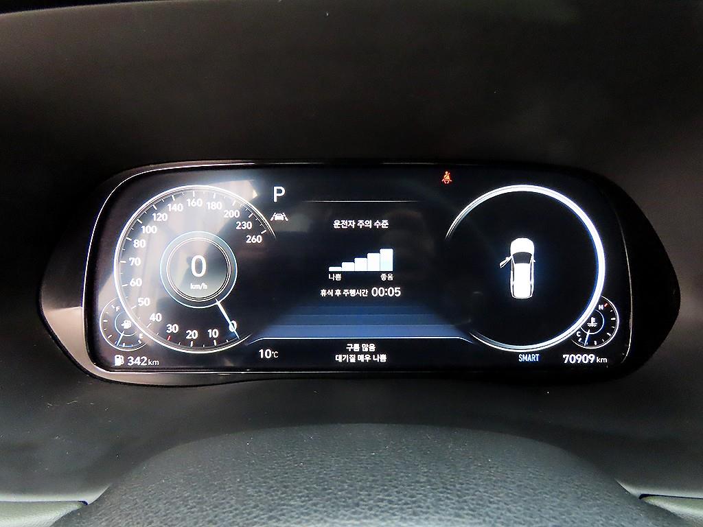 HYUNDAI Palisade - Vista 9