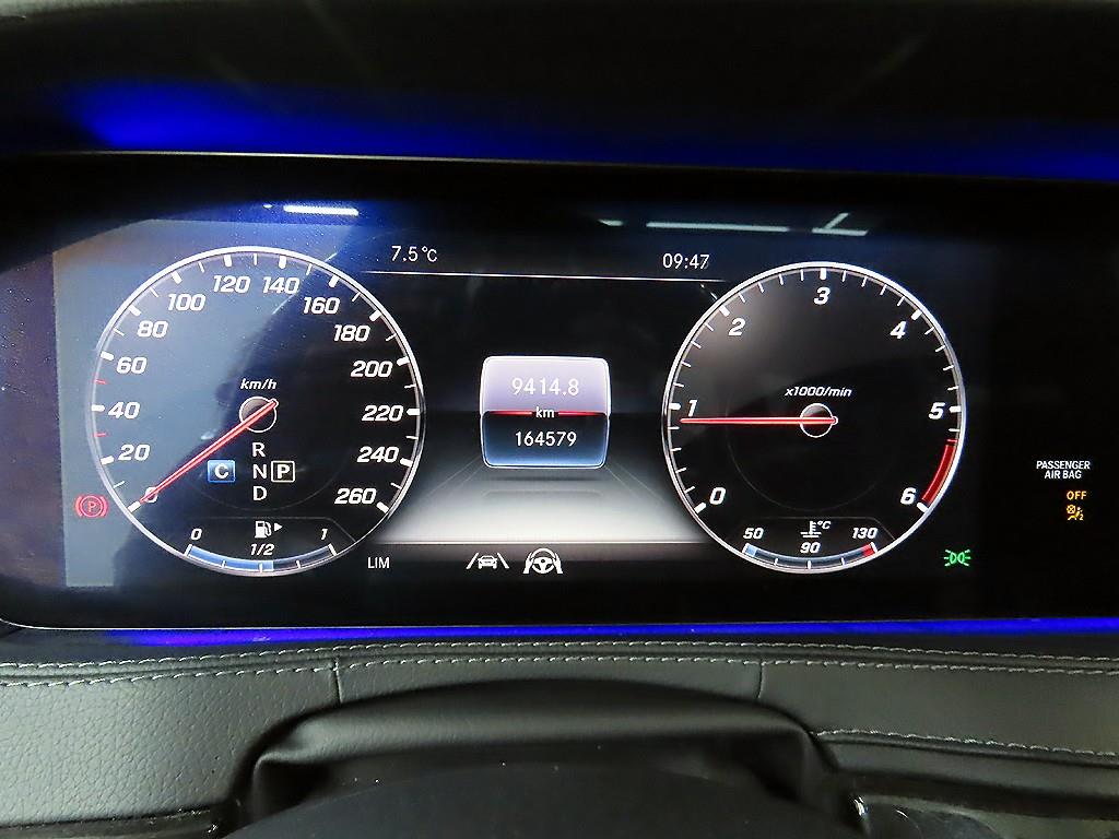 Mercedes Benz S Class - Vista 8