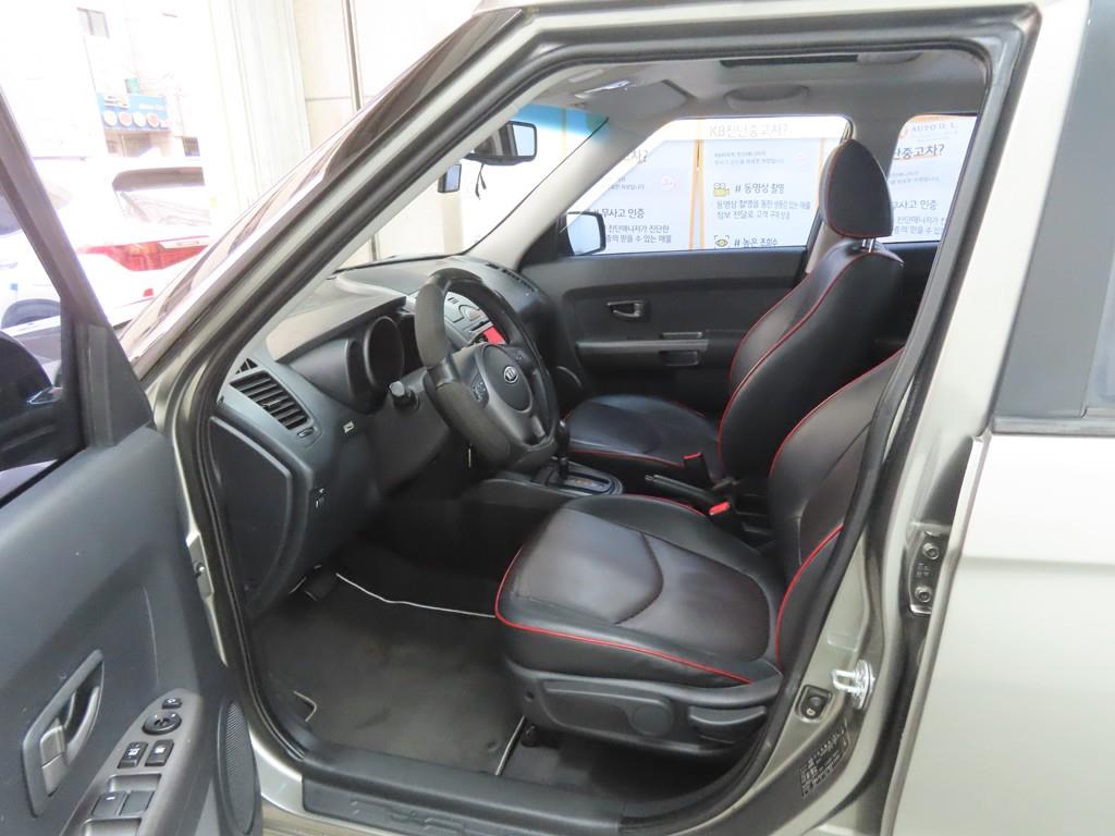 KIA Soul - Vista 5