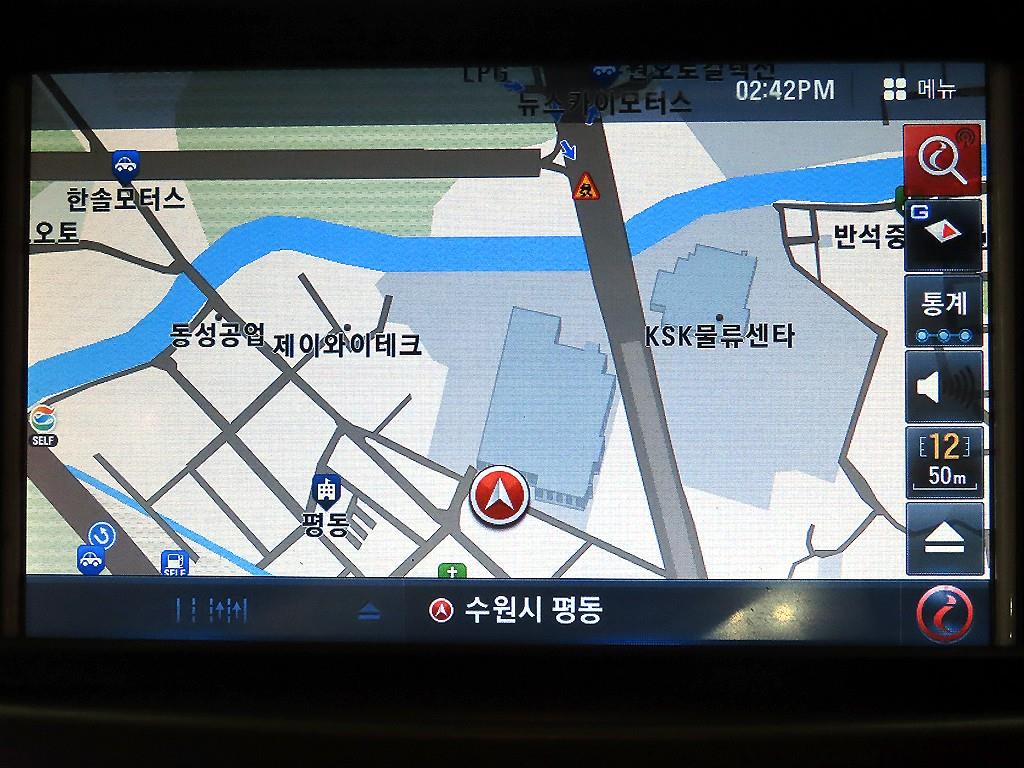 KIA Morning 2015 Blanco - Importación desde Corea - HF Imports Iquique - Foto 14