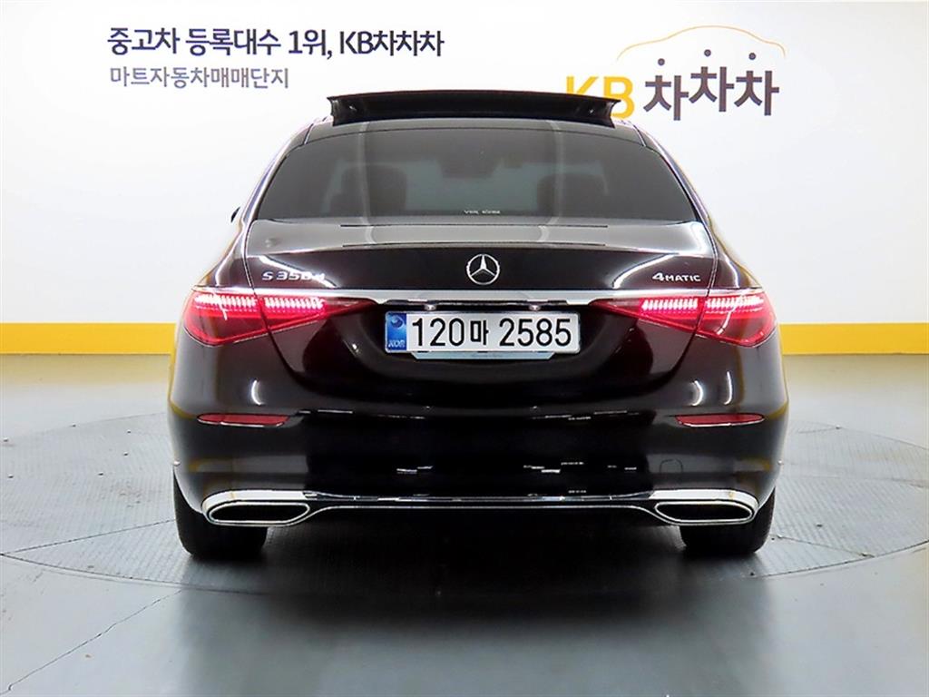 Mercedes Benz S Class - Vista 3