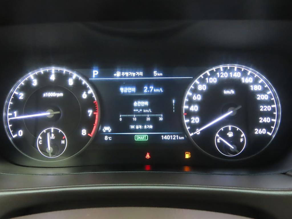 Genesis EQ900 2016 - Importación desde Corea - HF Imports Iquique - Foto 10