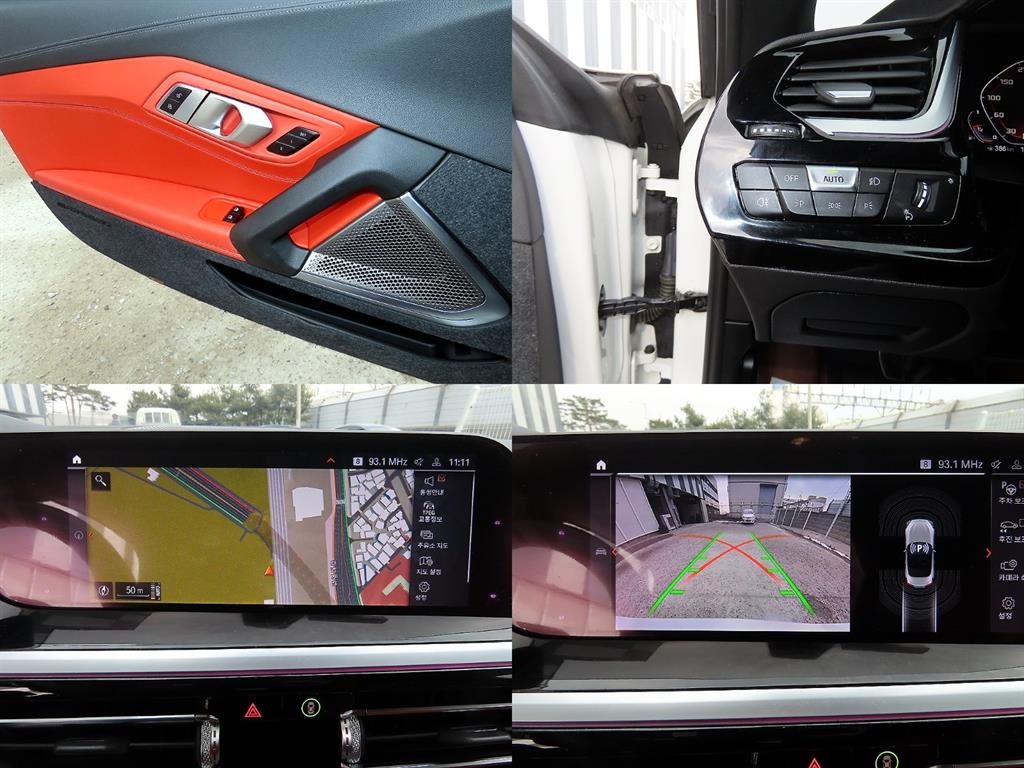 BMW Z4 2019 Blanco - Importación desde Corea - HF Imports Iquique - Foto 18