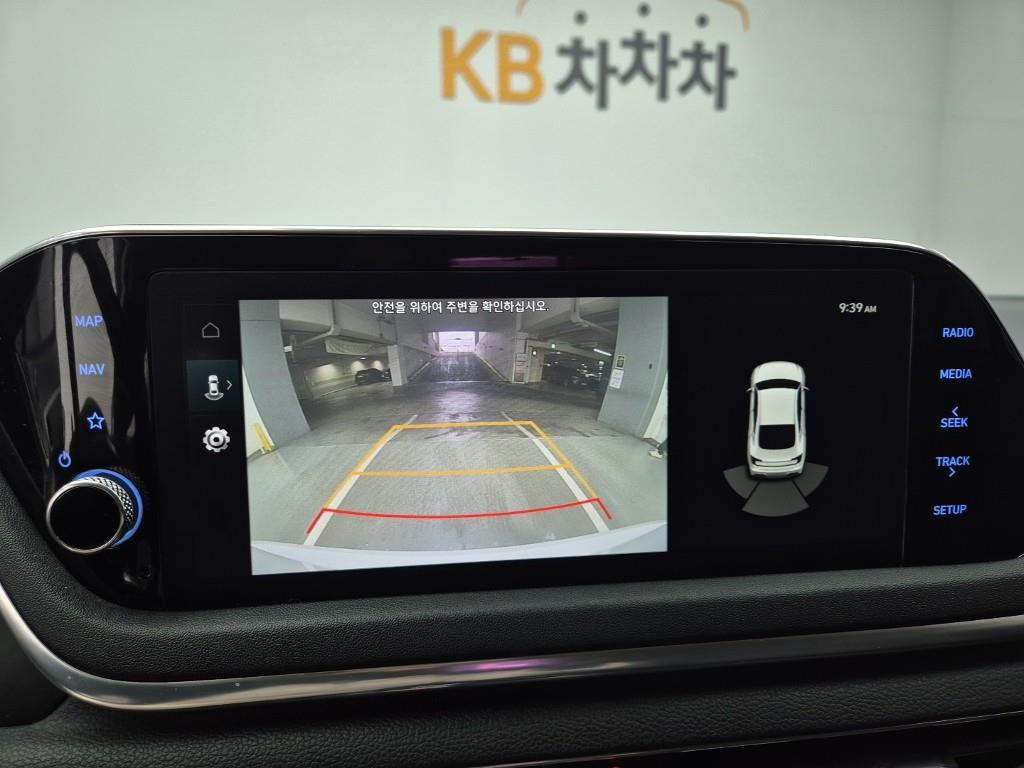 HYUNDAI Sonata 2020 Blanco - Importación desde Corea - HF Imports Iquique - Foto 14