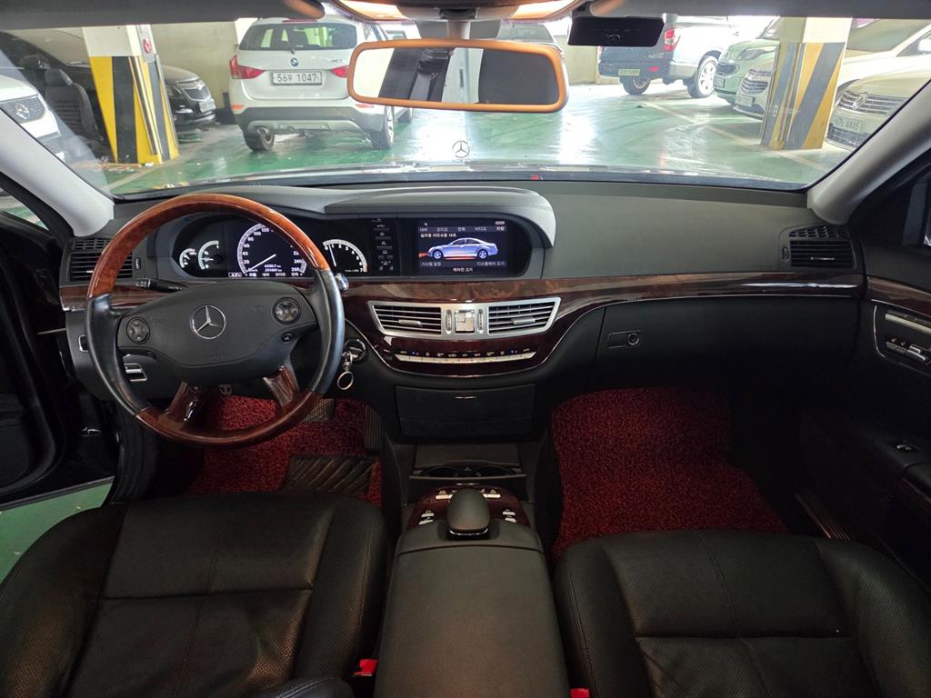 Mercedes Benz S Class - Vista 8