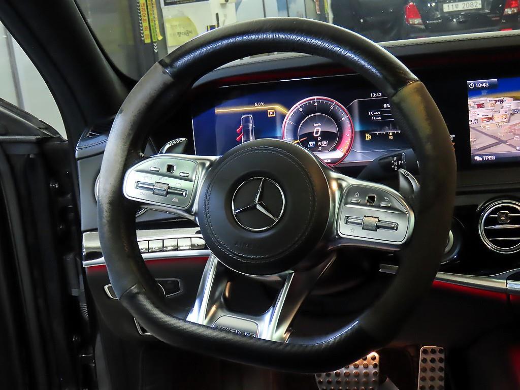 Mercedes Benz S Class - Vista 8