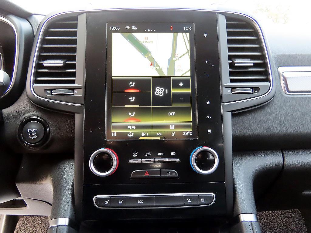 SAMSUNG QM6 2018 Blanco - Importación desde Corea - HF Imports Iquique - Foto 13