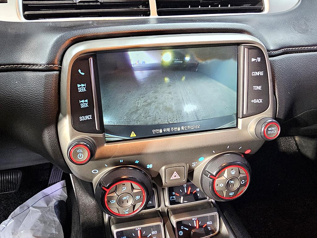 Chevrolet Camaro 2014 Negro - Importación desde Corea - HF Imports Iquique - Foto 15