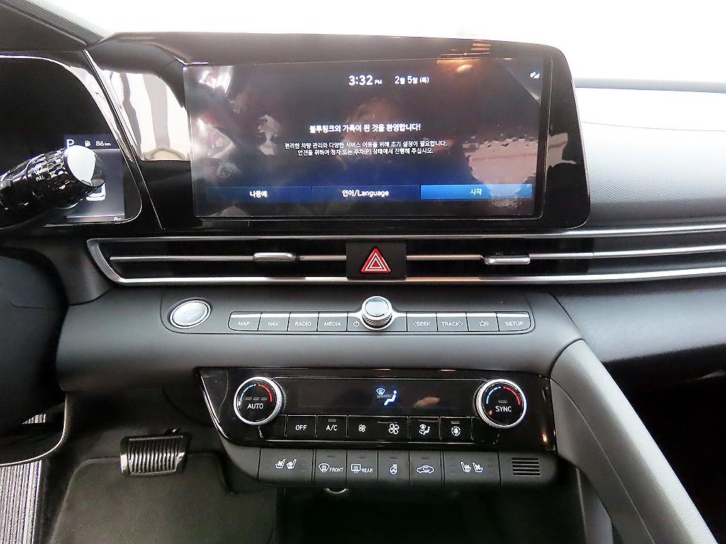 HYUNDAI Avante 2023 - Importación desde Corea - HF Imports Iquique - Foto 13