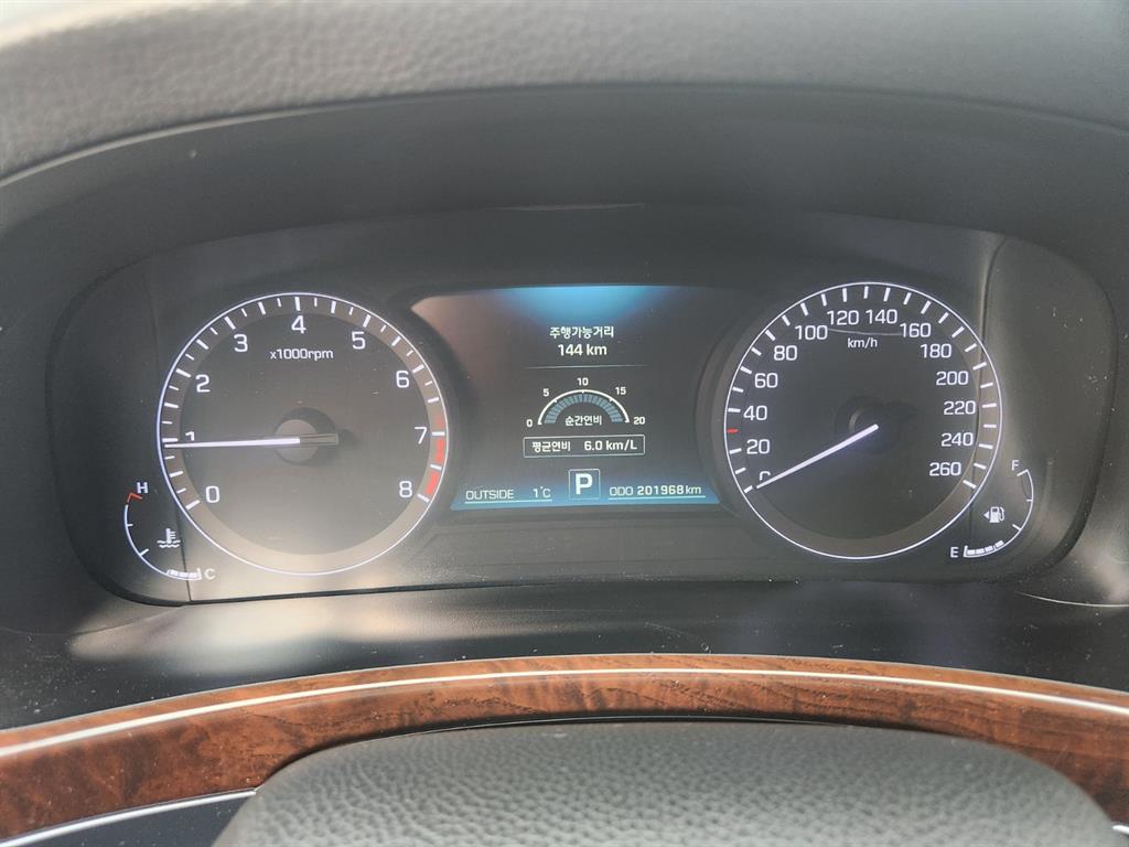 HYUNDAI Equus 2014 Gris - Importación desde Corea - HF Imports Iquique - Foto 16