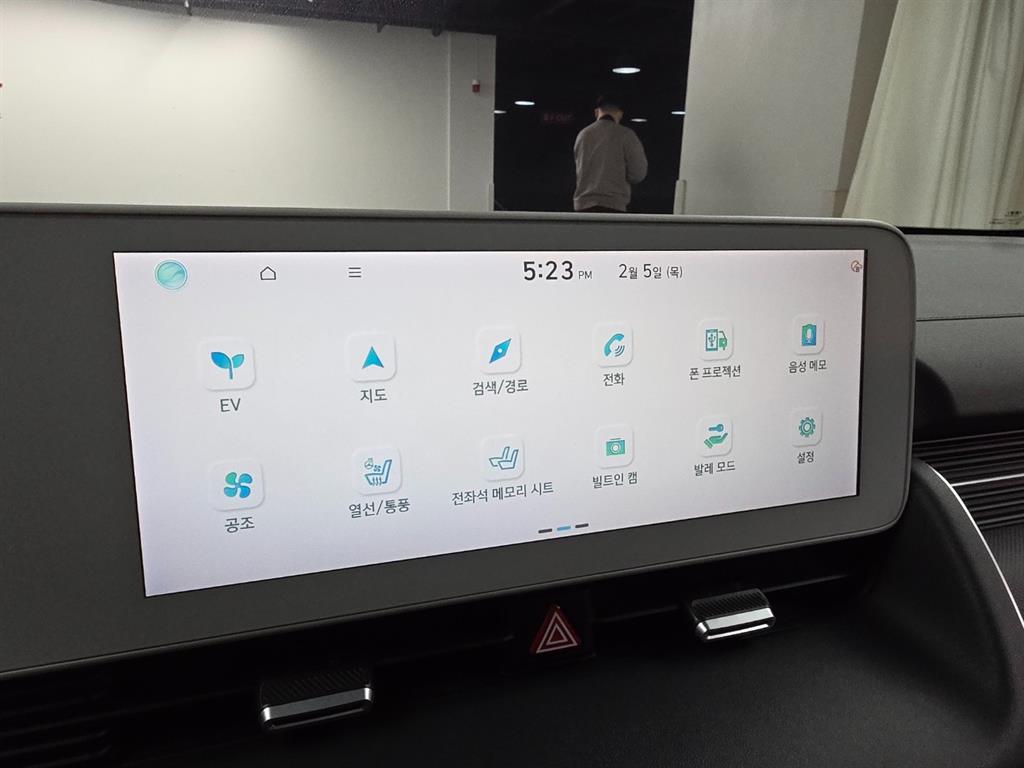 HYUNDAI Ioniq 5 - Vista 7