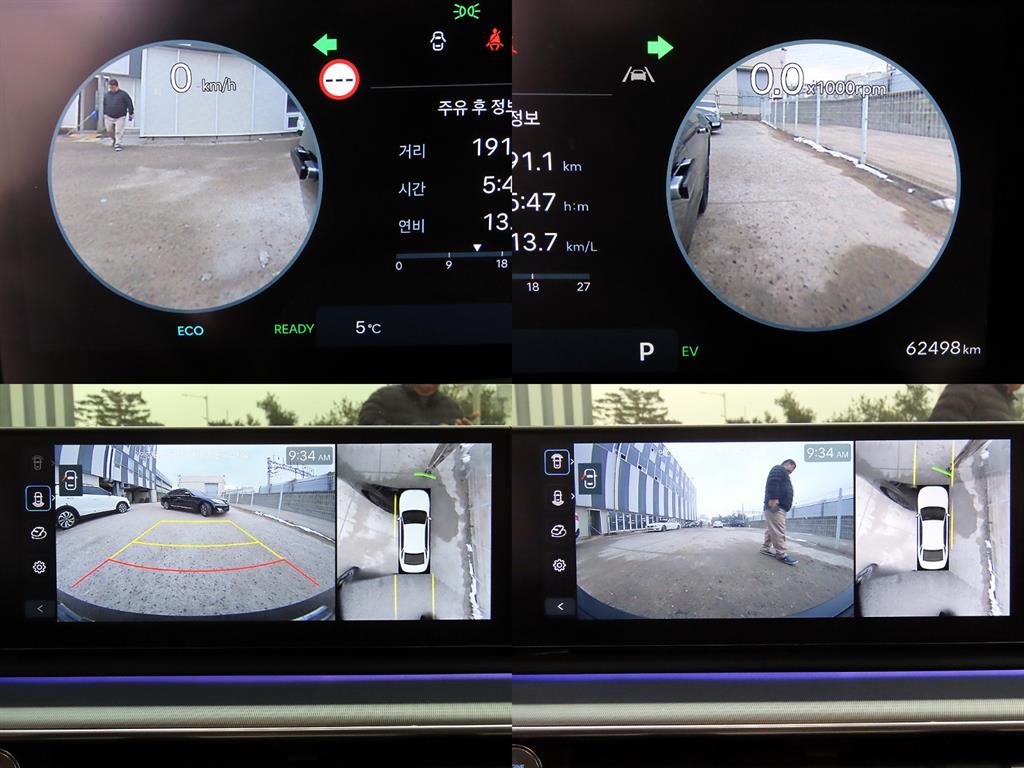 HYUNDAI Grandeur 2024 Negro - Importación desde Corea - HF Imports Iquique - Foto 17