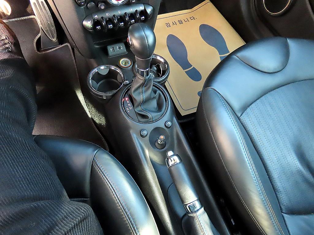 Mini Cooper - Vista 10