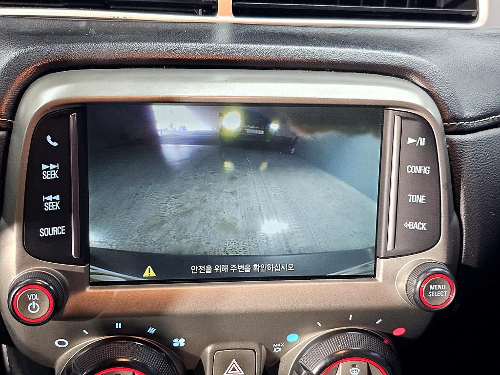 Chevrolet Camaro 2014 Negro - Importación desde Corea - HF Imports Iquique - Foto 14