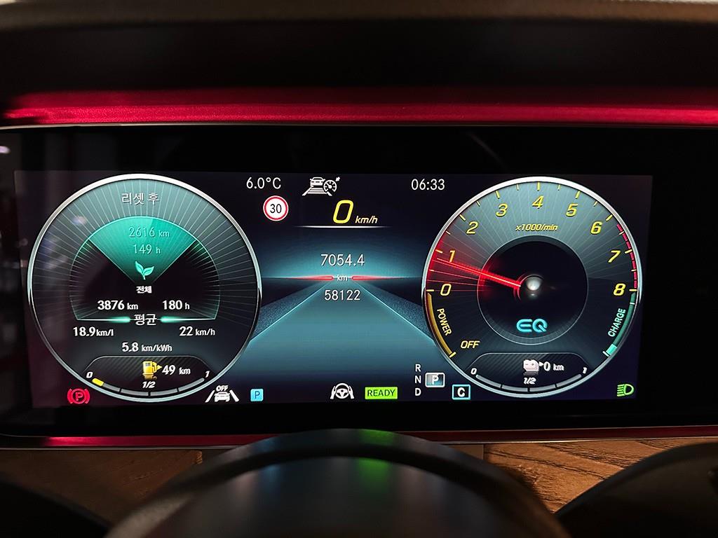 Mercedes Benz E class - Vista 8