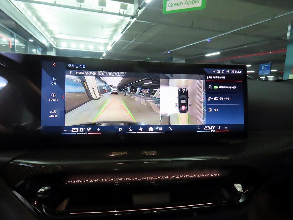 BMW 3 series 2025 Negro - Importación desde Corea - HF Imports Iquique - Foto 13