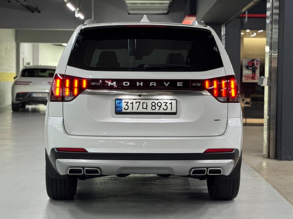 KIA Mohave - Vista 4