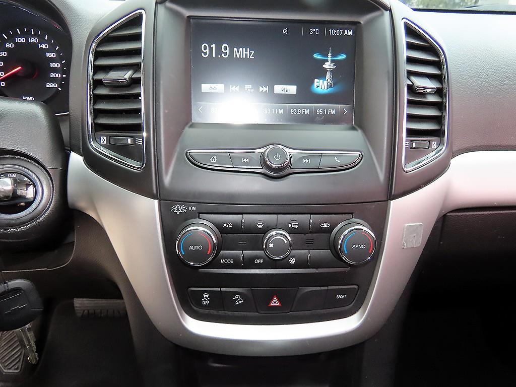 Chevrolet Captiva 2016 Blanco - Importación desde Corea - HF Imports Iquique - Foto 13