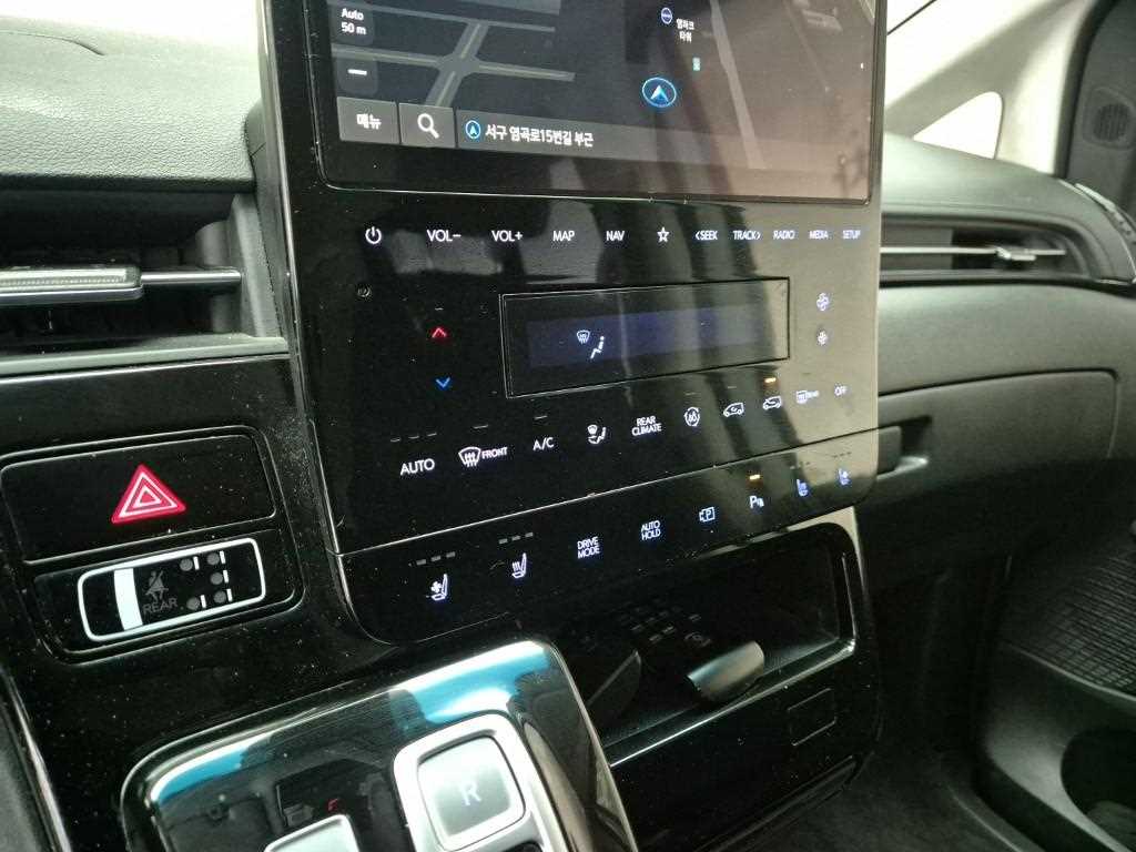 HYUNDAI Staria 2024 Blanco - Importación desde Corea - HF Imports Iquique - Foto 17