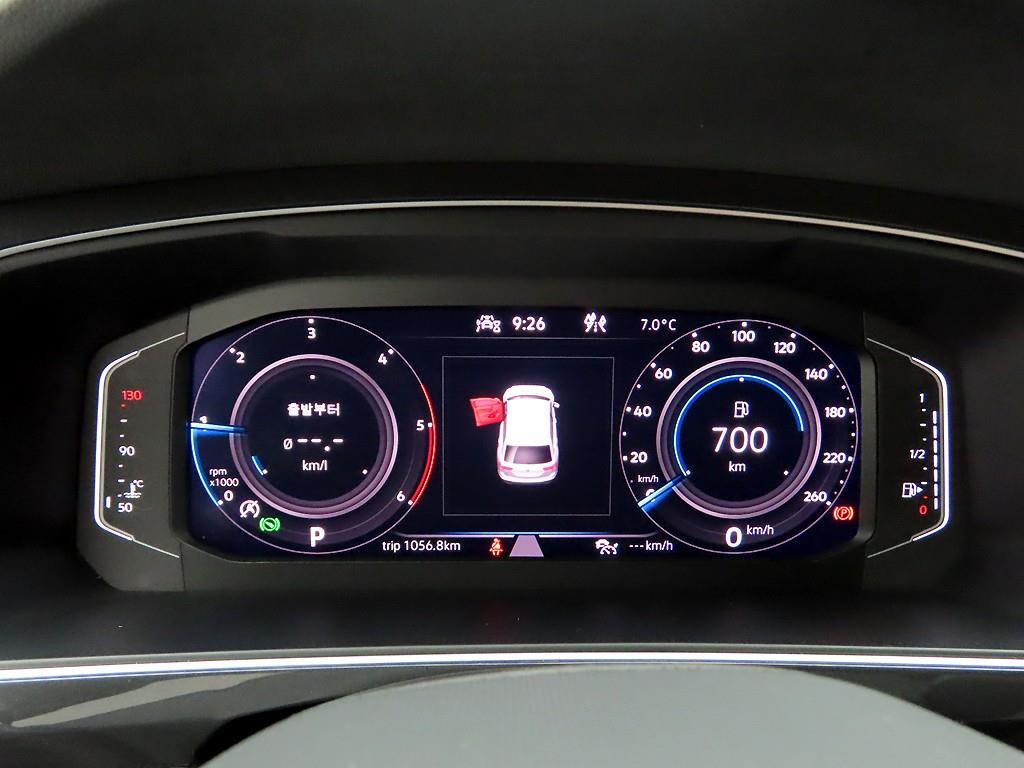 Volkswagen Tiguan - Vista 5