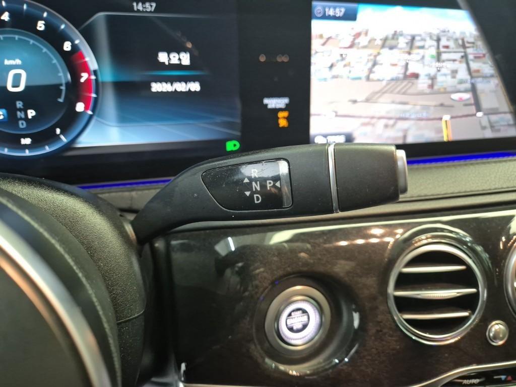 Mercedes Benz S Class - Vista 8