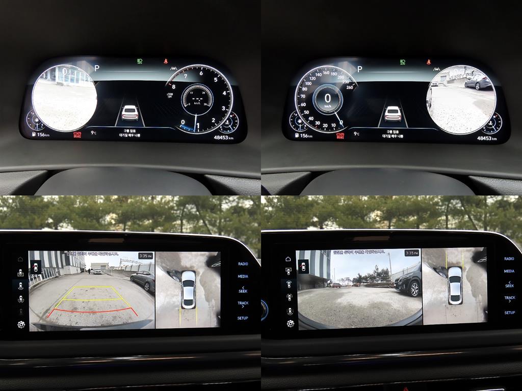 HYUNDAI Sonata 2023 Azul - Importación desde Corea - HF Imports Iquique - Foto 18