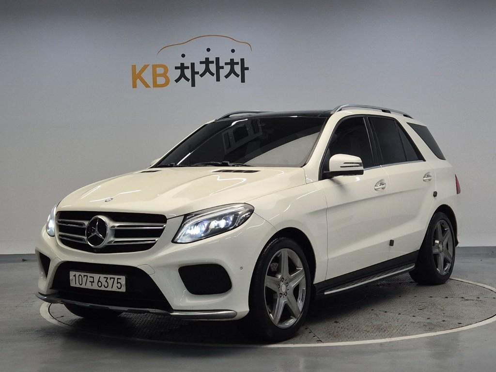Mercedes Benz GLE Class 2016 Blanco - Importación desde Corea - HF Imports Iquique - Foto 1