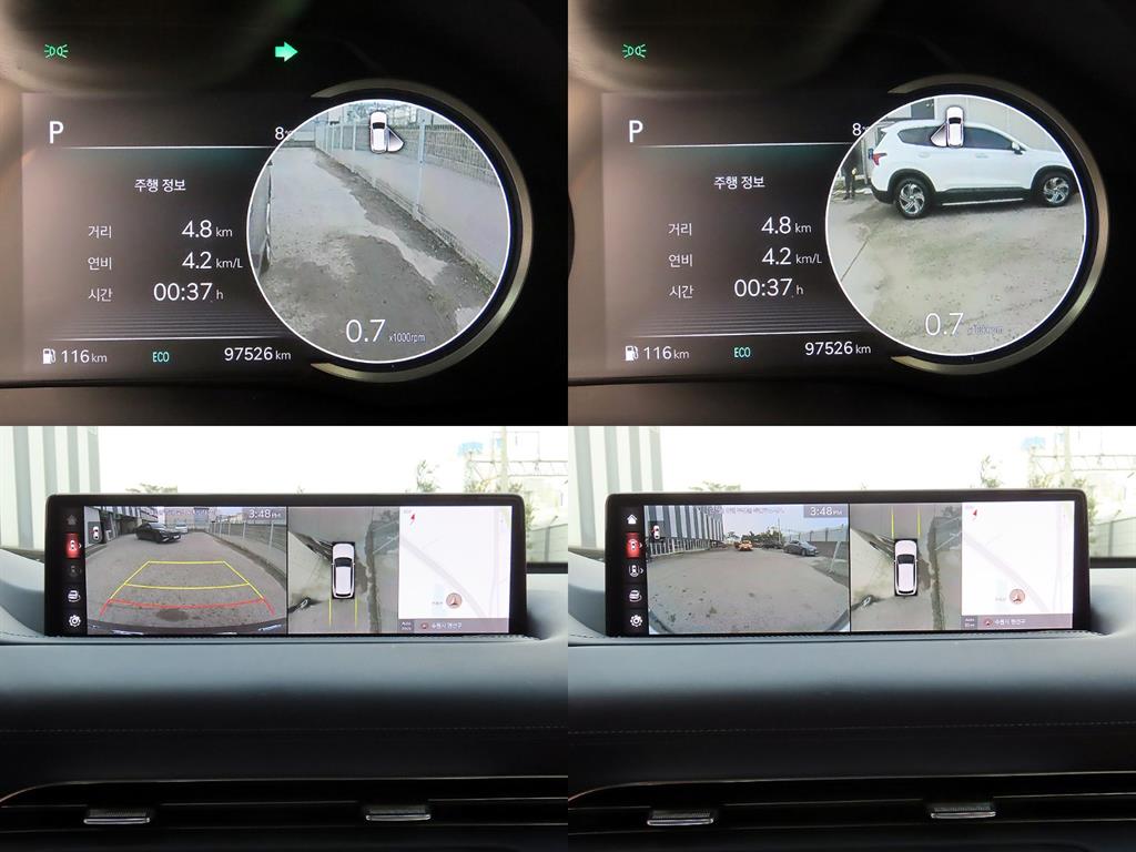 Genesis GV80 2020 Rojo - Importación desde Corea - HF Imports Iquique - Foto 17