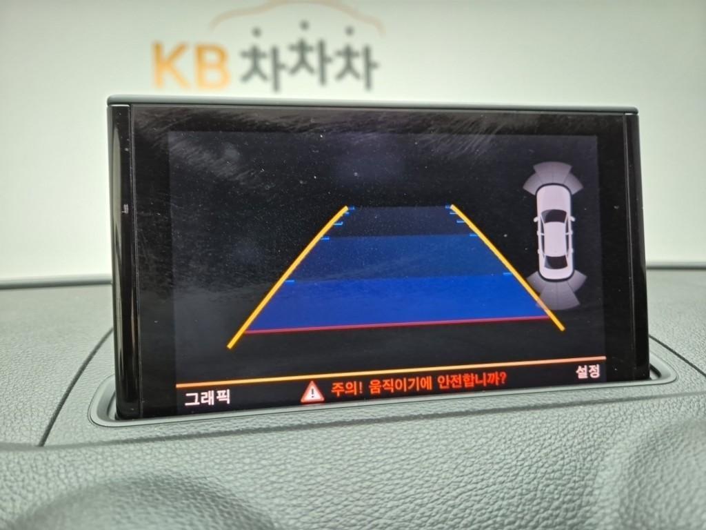 Audi A3 2015 Blanco - Importación desde Corea - HF Imports Iquique - Foto 15