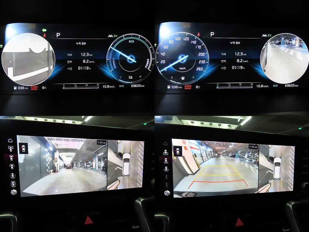 KIA Sorento 2021 - Importación desde Corea - HF Imports Iquique - Foto 18