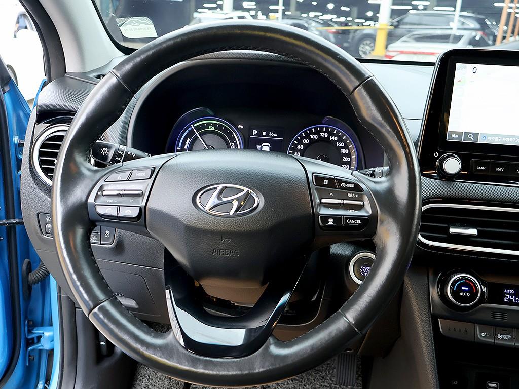 HYUNDAI Kona 2020 Azul - Importación desde Corea - HF Imports Iquique - Foto 8