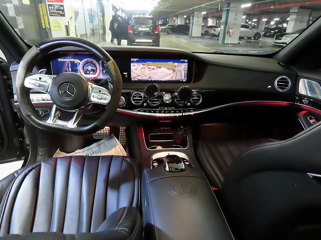 Mercedes Benz S Class - Vista 10