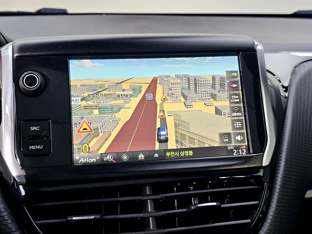 Peugeot 2008 2017 Blanco - Importación desde Corea - HF Imports Iquique - Foto 14