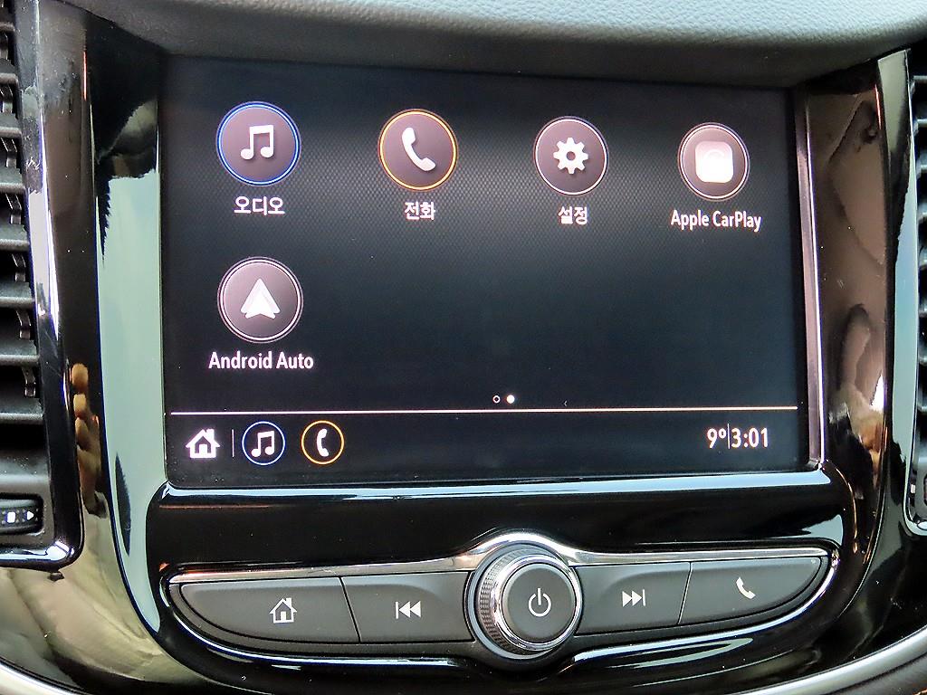 Chevrolet Trax 2021 - Importación desde Corea - HF Imports Iquique - Foto 14