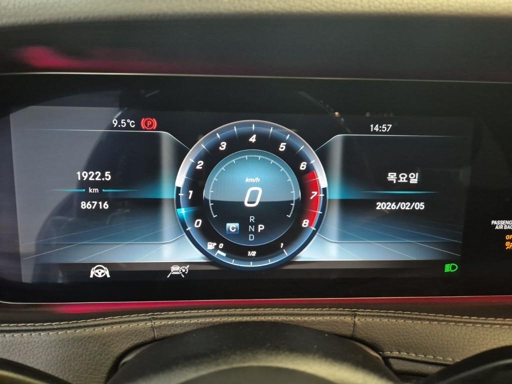 Mercedes Benz S Class - Vista 6