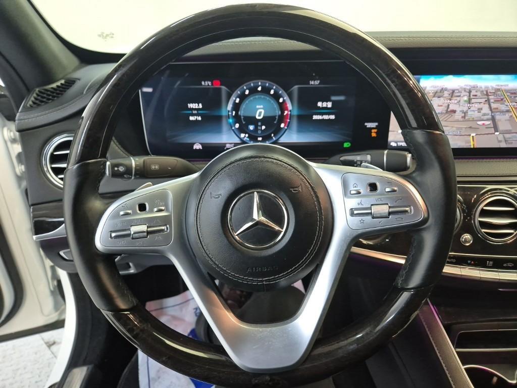 Mercedes Benz S Class - Vista 9