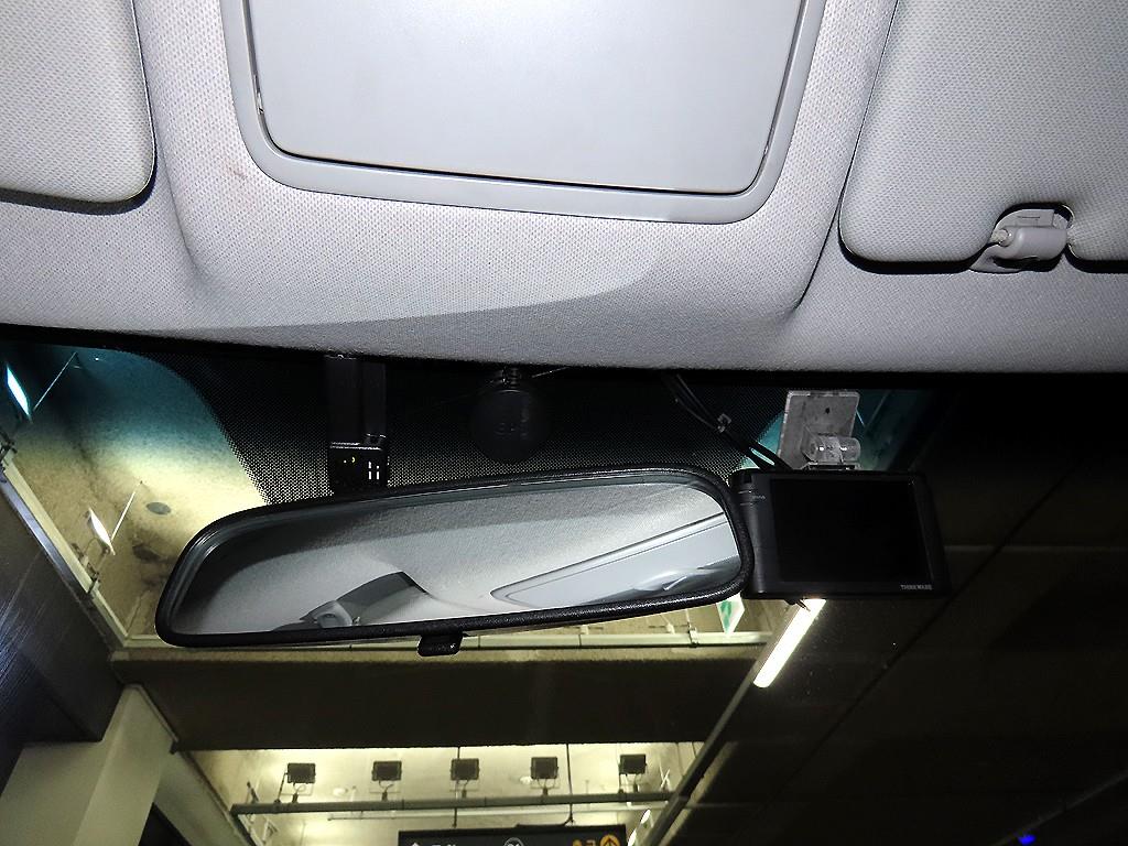 HYUNDAI Avante 2011 Gris - Importación desde Corea - HF Imports Iquique - Foto 15