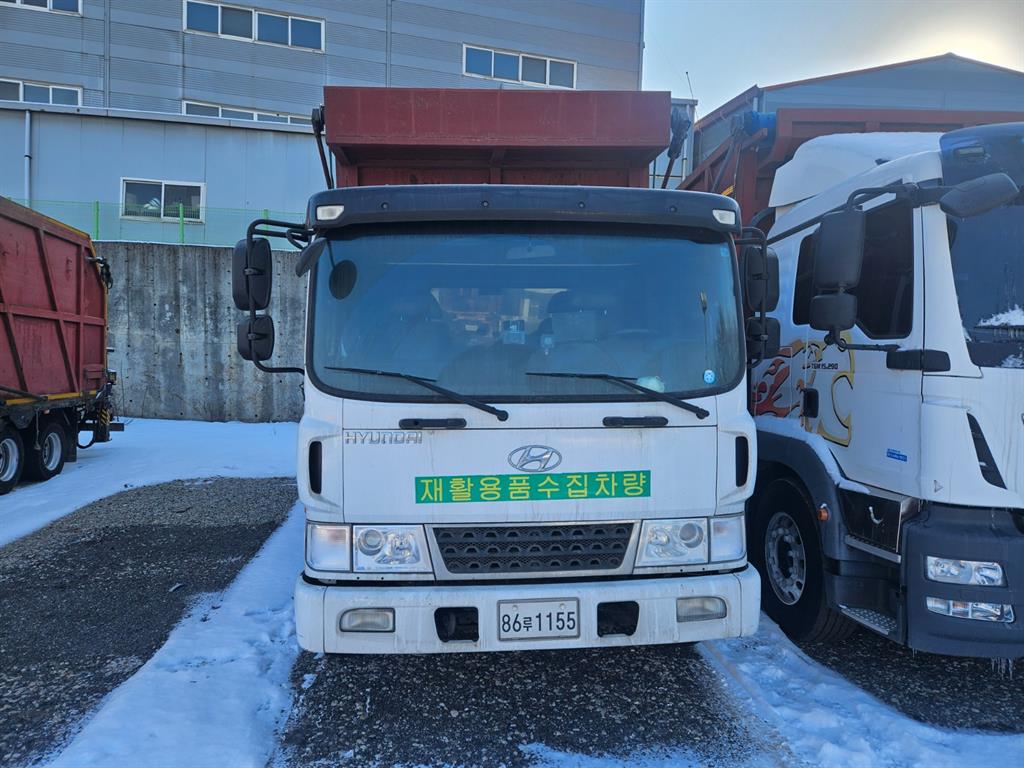 medium and large cargo goso 2018 Blanco - Importación desde Corea - HF Imports Iquique - Foto 1