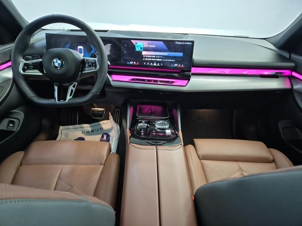 BMW 5 Series - Vista 7