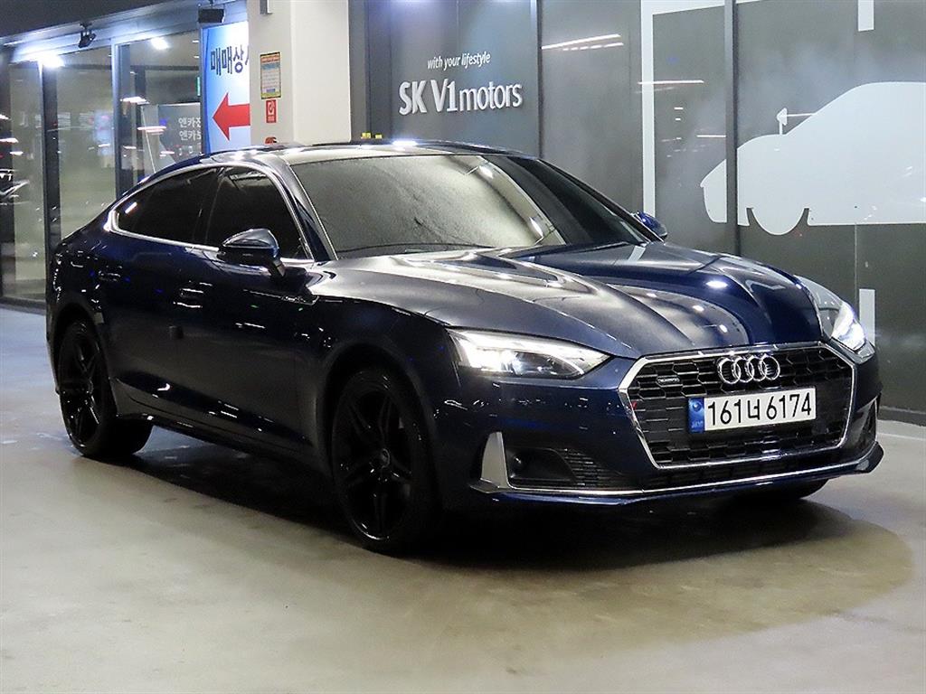 Audi A5 2023 Azul - Importación desde Corea - HF Imports Iquique - Foto 1